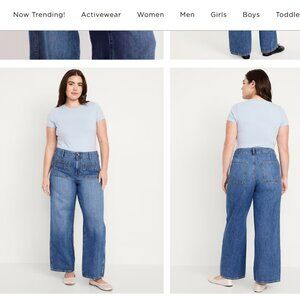 Old Navy Size 18 High-Waisted Baggy Wide-Leg Trouser Jeans 100% Cotton